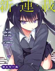 Chiriko Senpai Đang Bị Dồn Nén