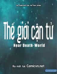 Thế Giới Cận Tử