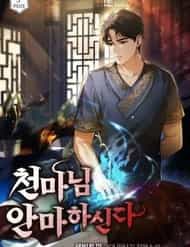 Thiên Ma Bấm Huyệt